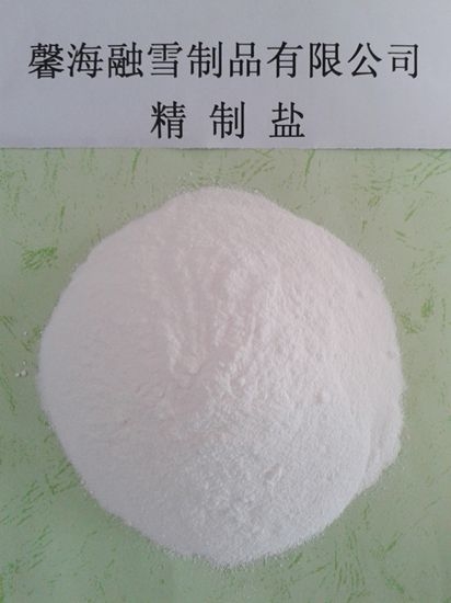 西藏工业盐、原盐