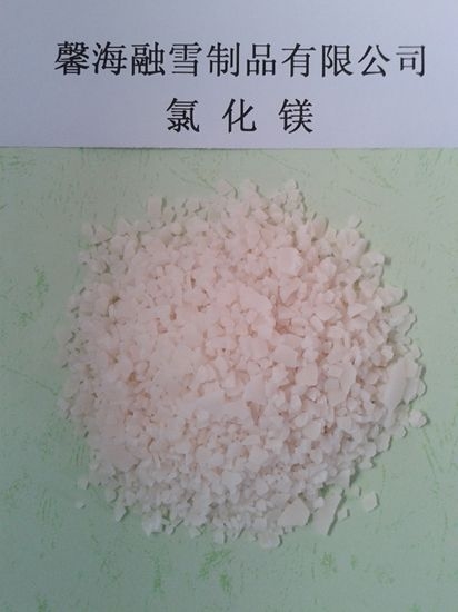 西藏氯化镁