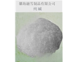 西藏纯碱